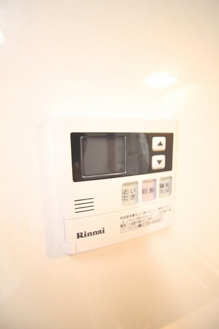アヴェニール その他設備