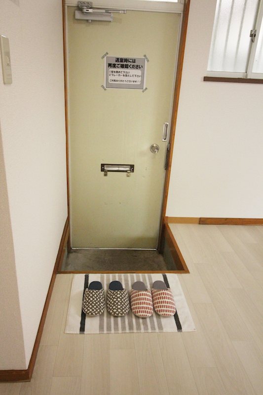 イーハトーヴ伊豆の国 玄関