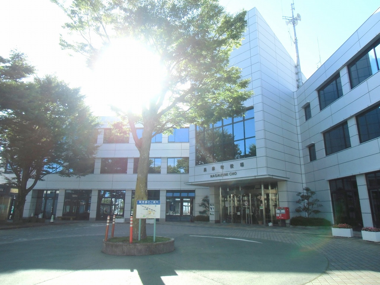テルツァ上土狩 役所