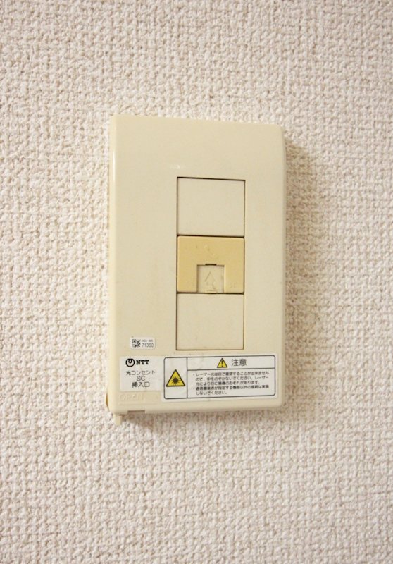新井アパート その他