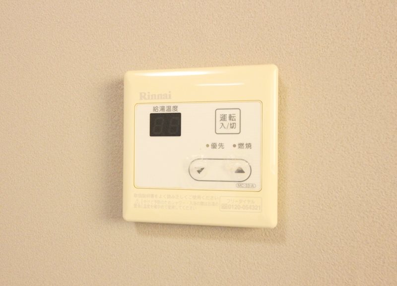 リバーサイド中島A その他設備