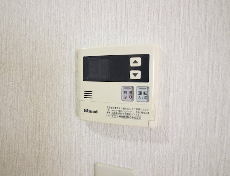 ノアハウス その他設備