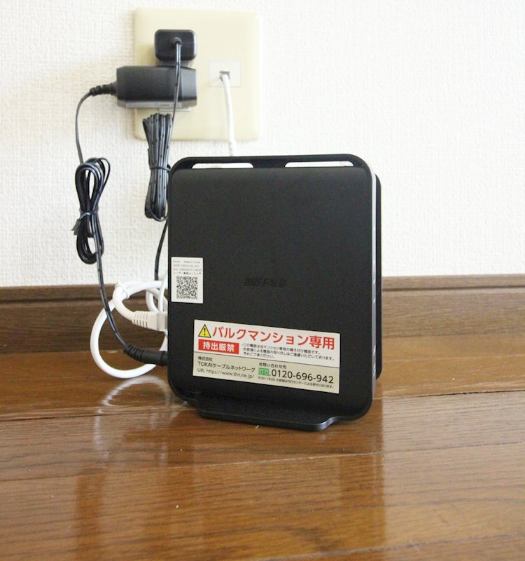 ヴィラコンテッサ原Ⅱ その他設備