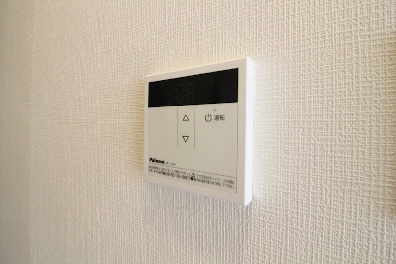ヴィラ松沢A その他設備