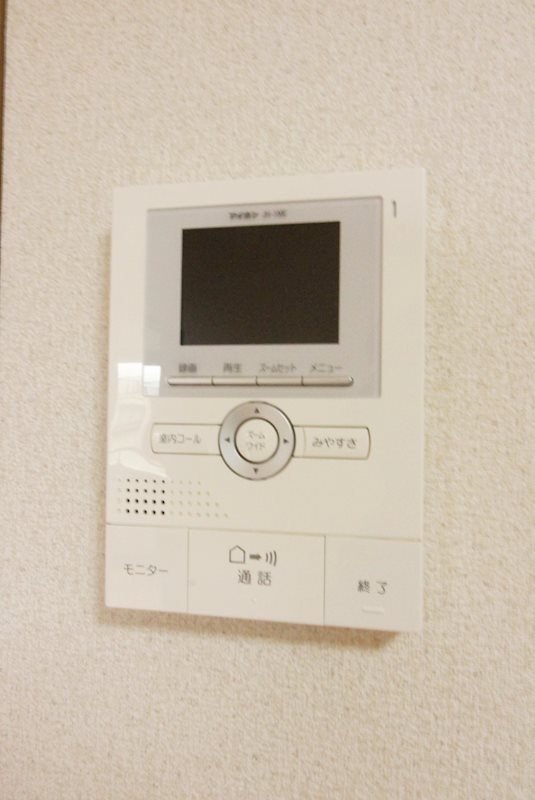 ハイクレスト セキュリティ