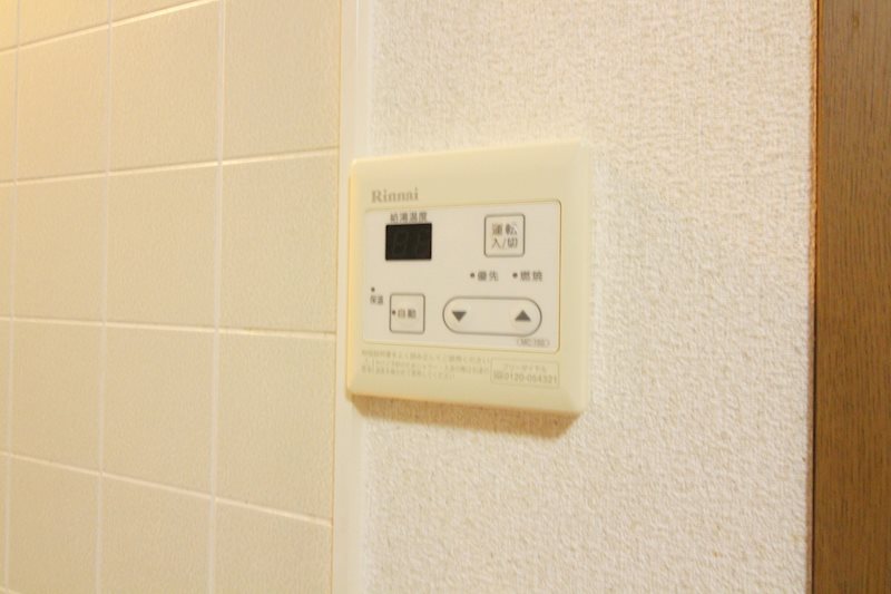 ハイクレスト その他設備
