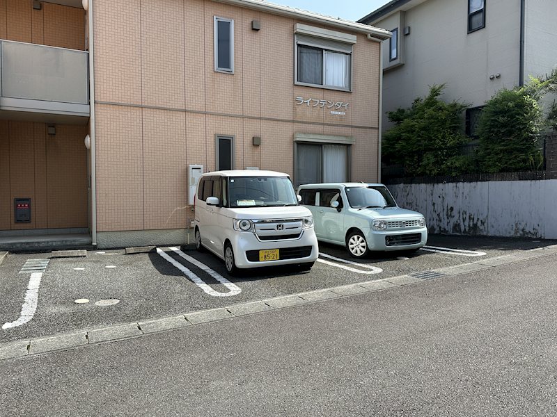 ライフテンダイ その他