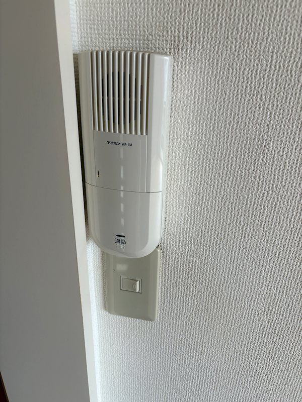 ライフテンダイ セキュリティ