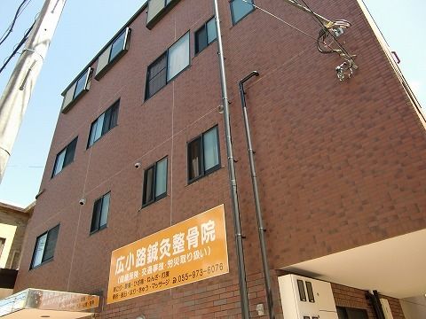 グリーンプラザ 外観