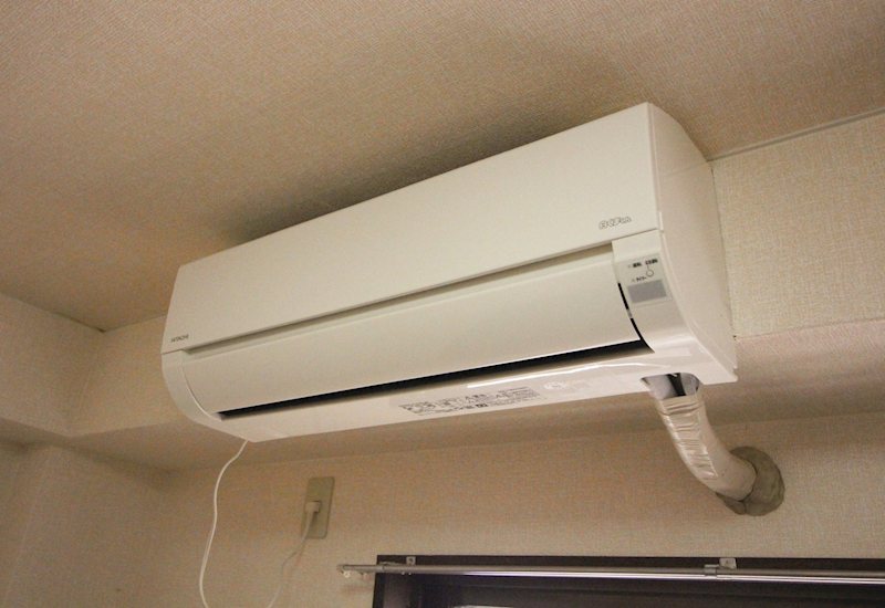 レスパーニャよしのB その他設備
