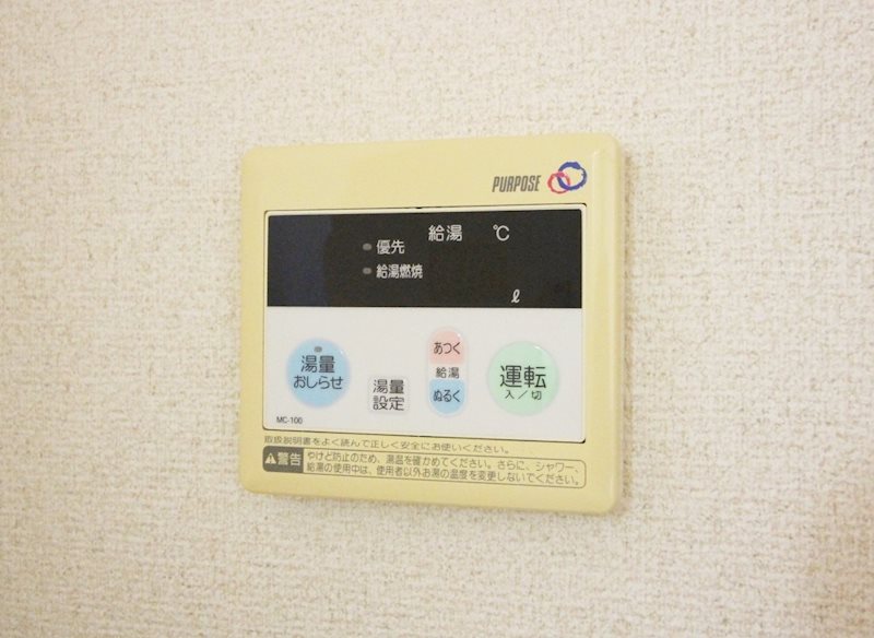 ブックベース その他設備