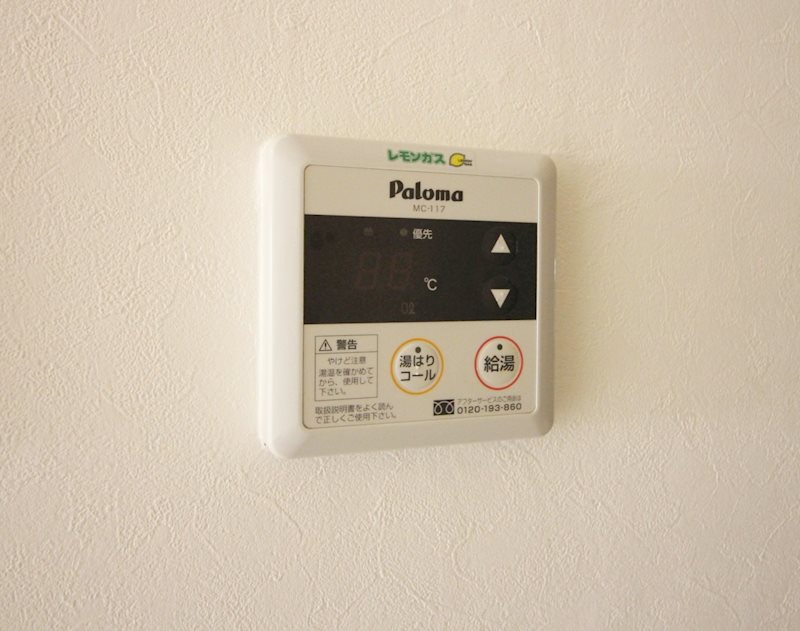 ヴィラ松沢A その他設備