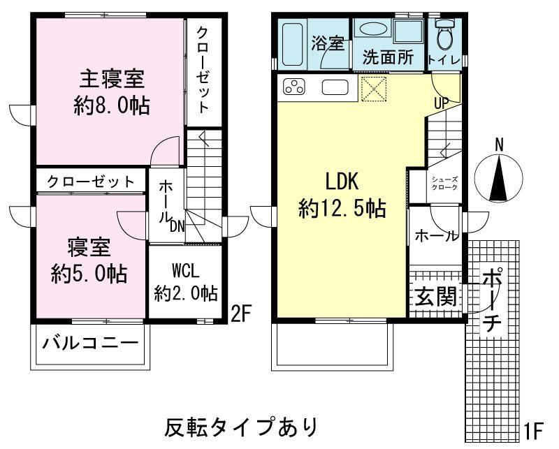 グランディール 間取り