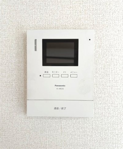 セジュールヤマト セキュリティ