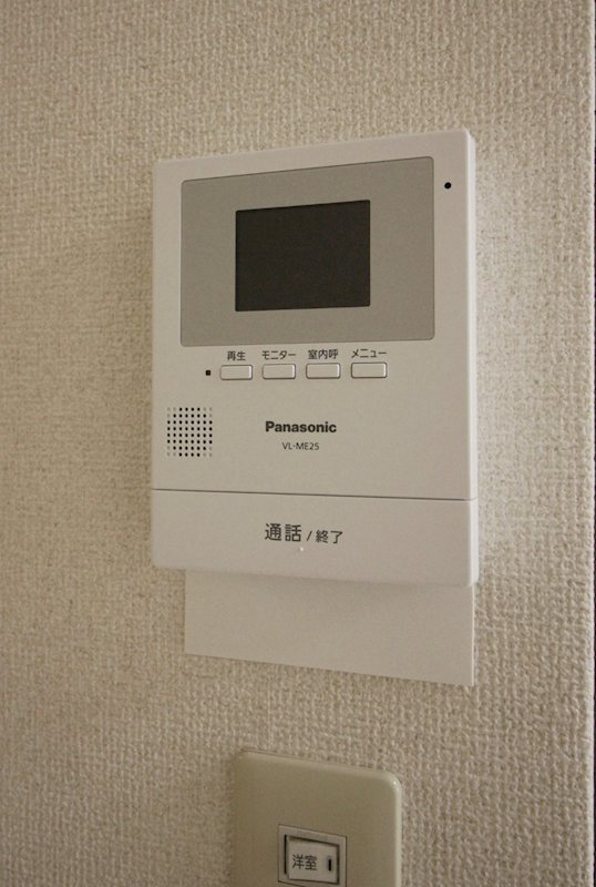 アジュール本郷 その他