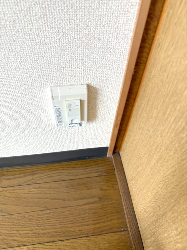 アクアハイム三島 その他設備