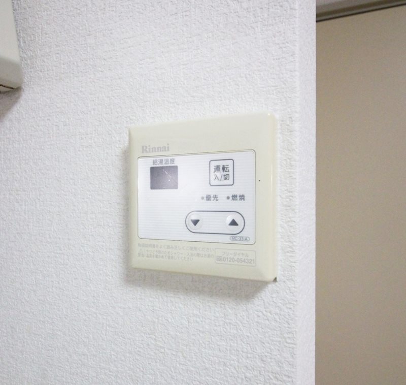 第2アゼリアハイツ その他設備