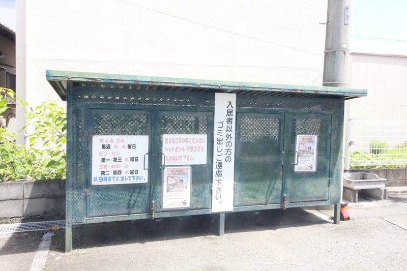 アクアハイム大宮 その他共有部分