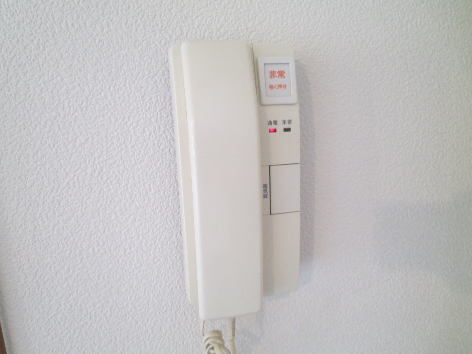 オークダイト その他