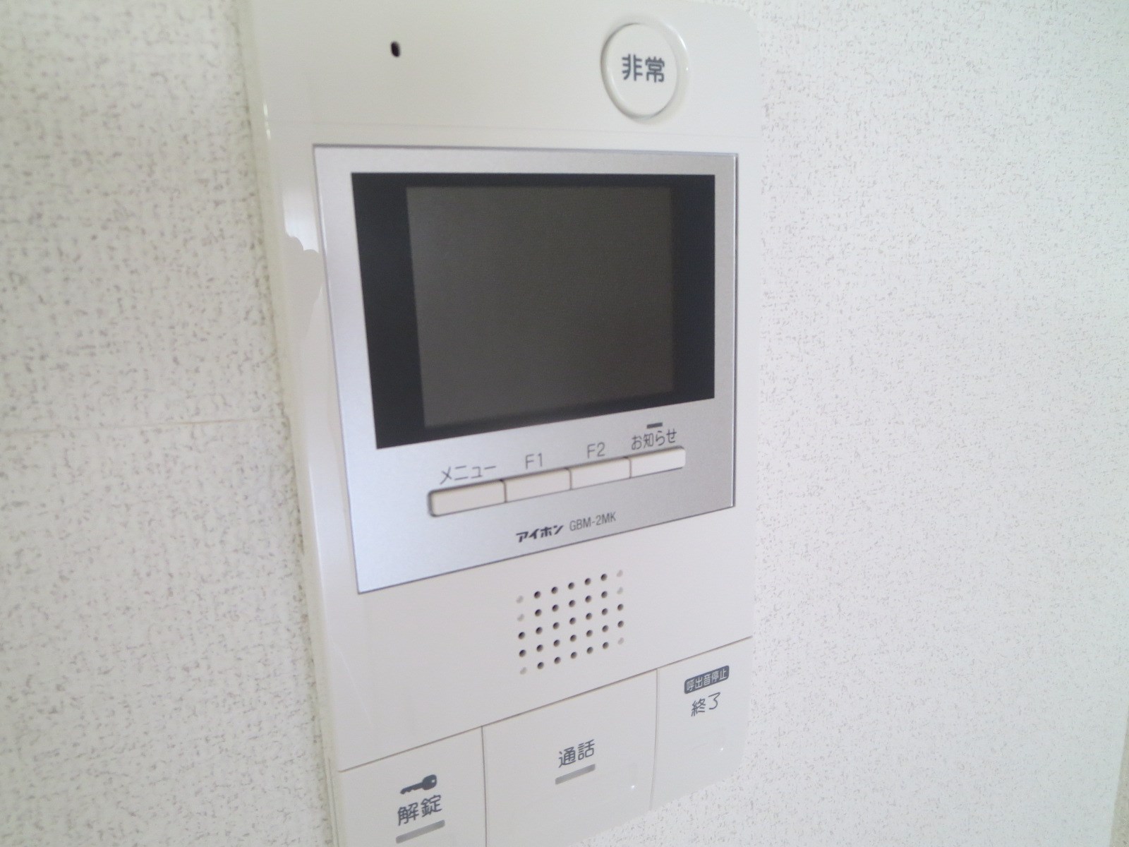 難波リーガルハウス その他