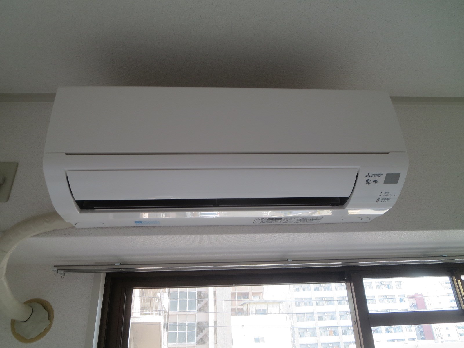 難波リーガルハウス その他