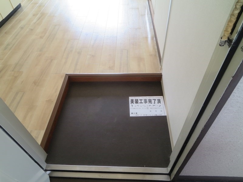 正栄館 その他