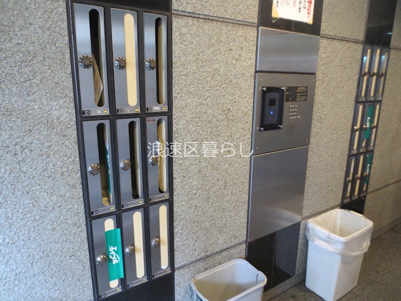 カーサアシベ その他