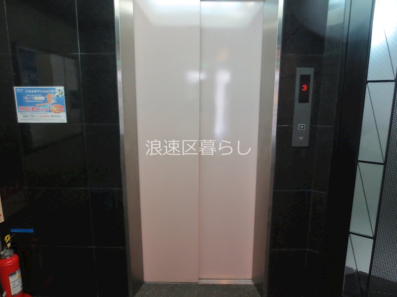 カーサアシベ その他