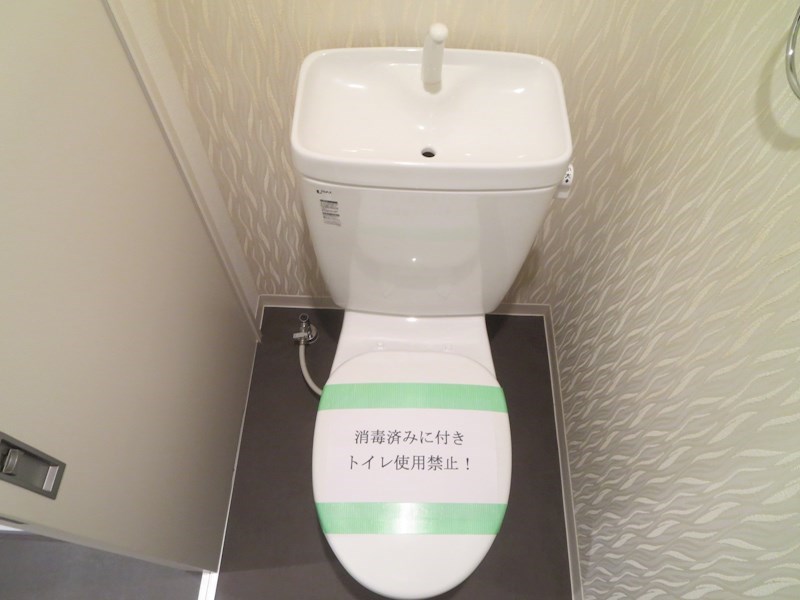 ヴェルコート折鶴 その他