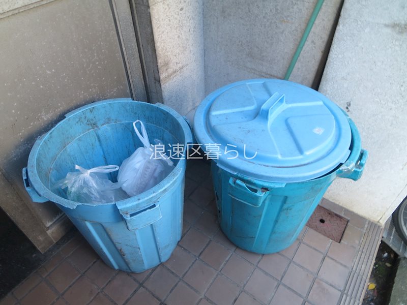 いよや荘 その他