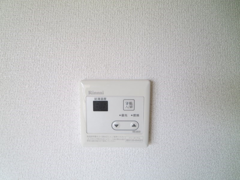 難波リーガルハウス その他