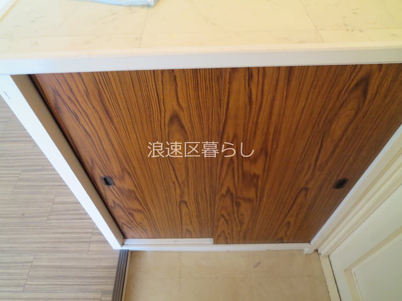 盛隆ビル その他