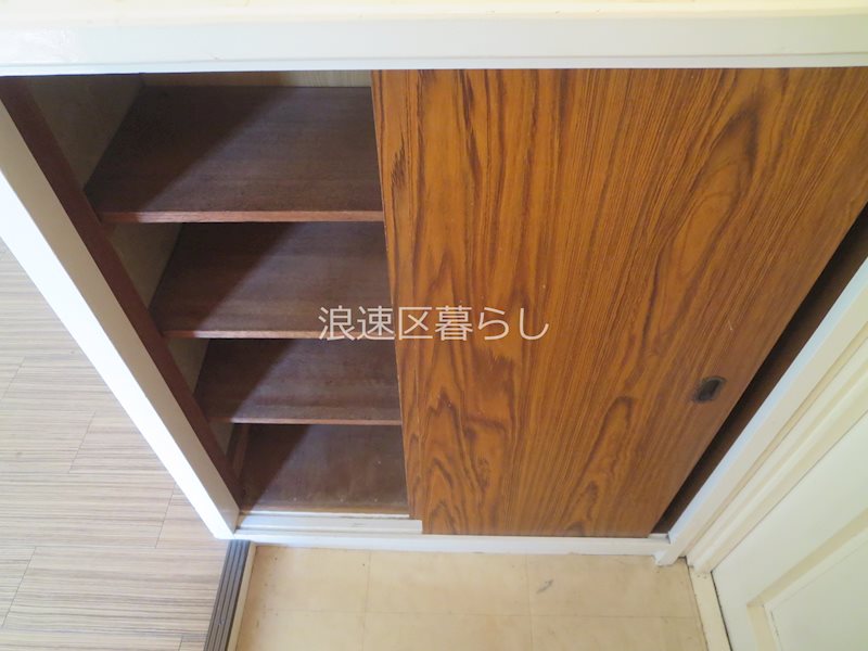 盛隆ビル その他