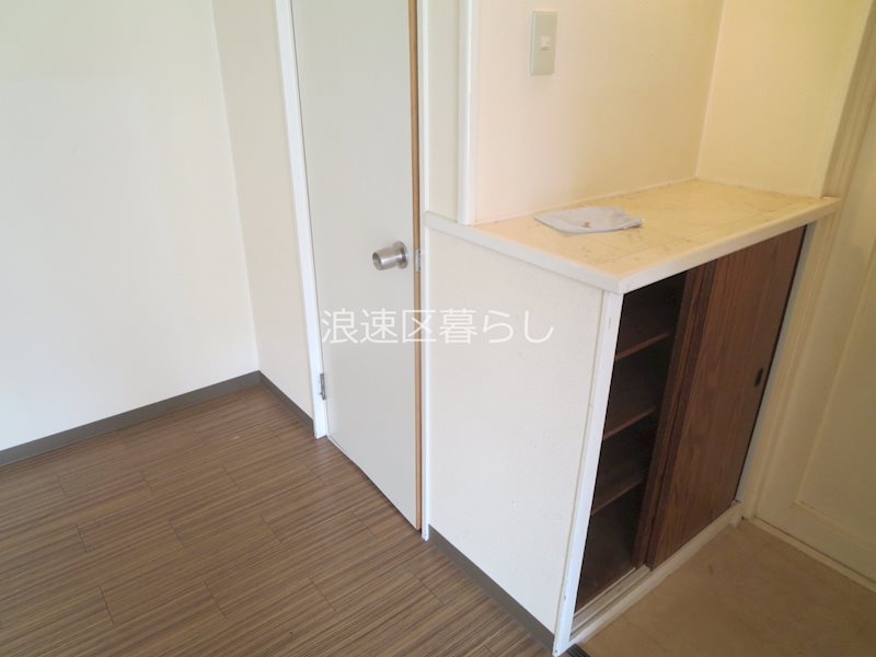 盛隆ビル その他