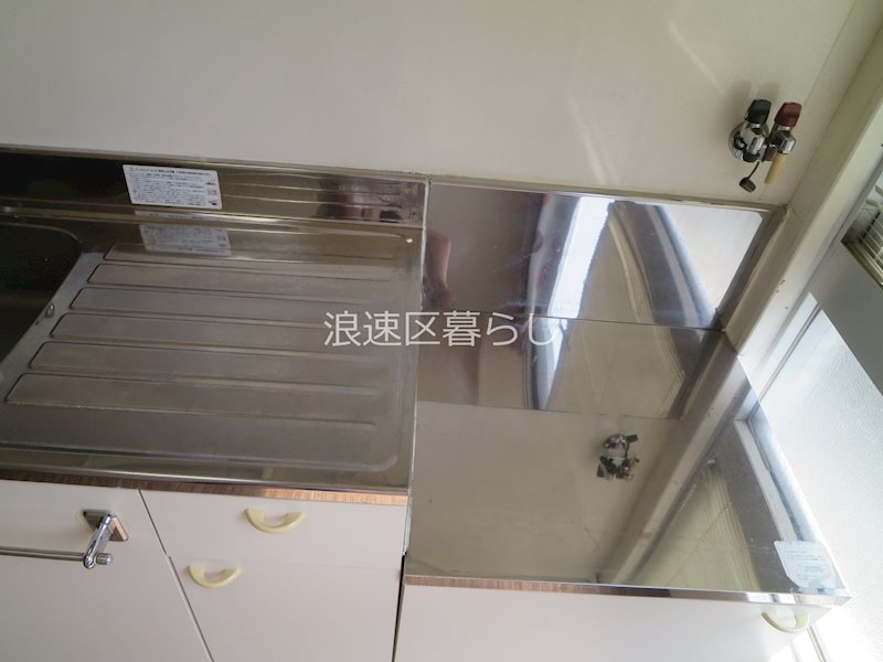 盛隆ビル その他