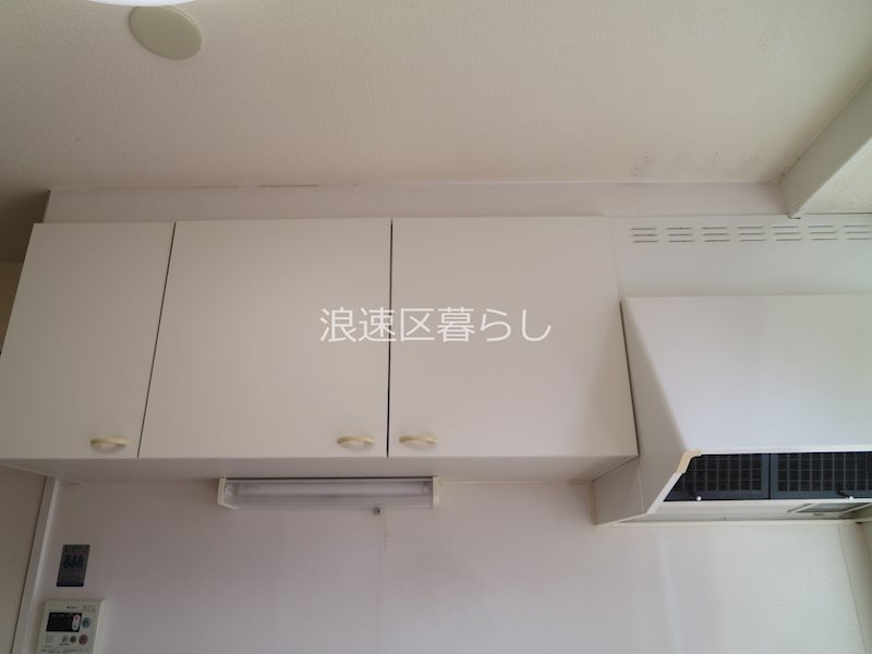 盛隆ビル その他