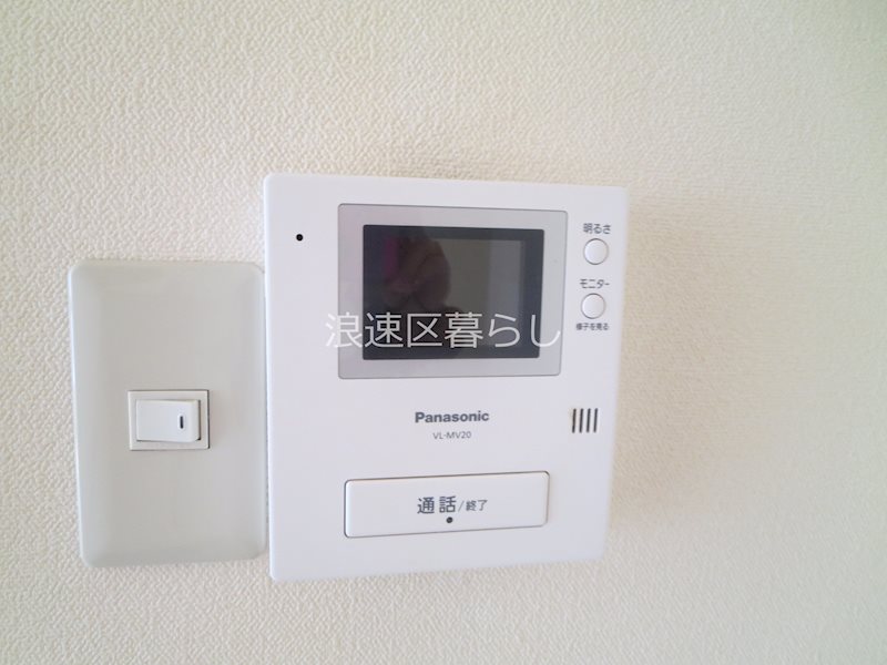 盛隆ビル その他