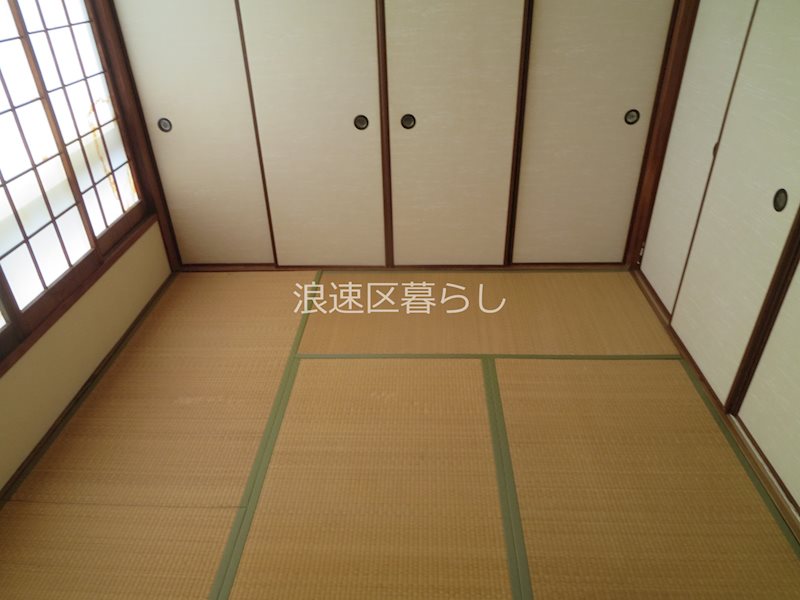 盛隆ビル その他