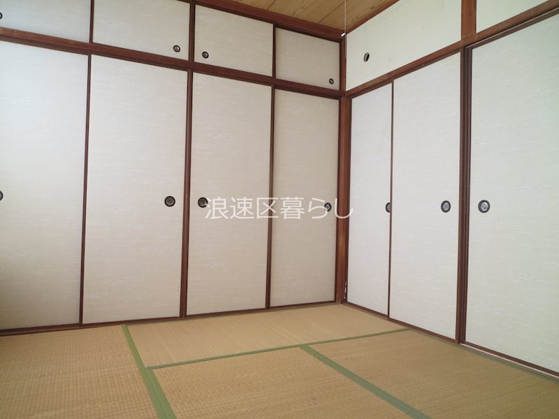盛隆ビル その他