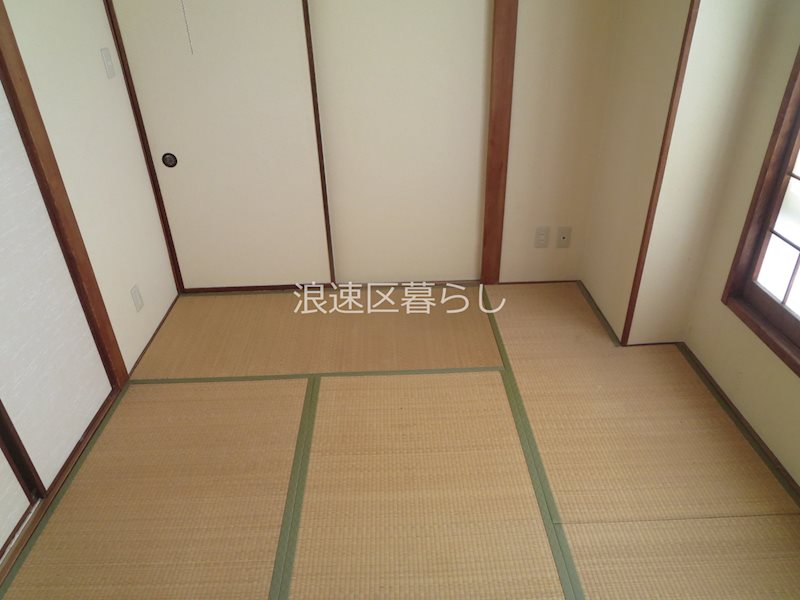 盛隆ビル その他