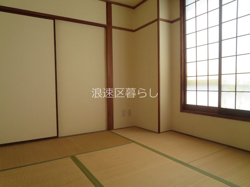 盛隆ビル その他