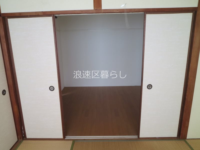 盛隆ビル その他