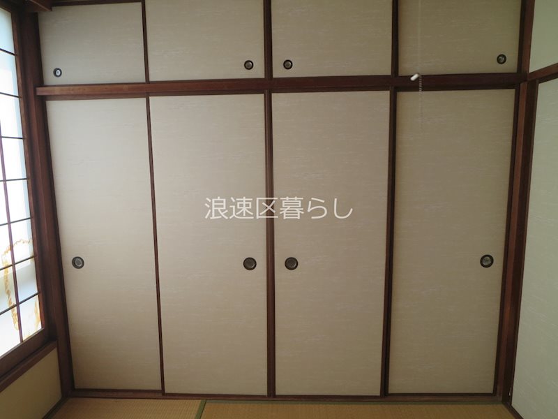 盛隆ビル その他