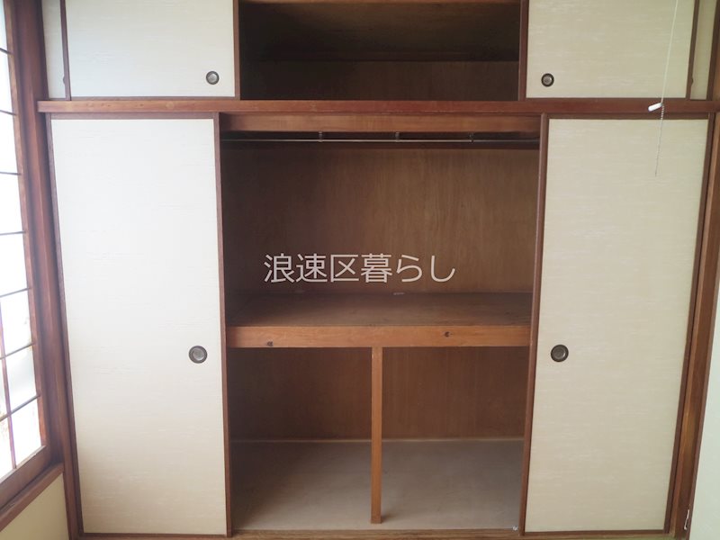 盛隆ビル その他