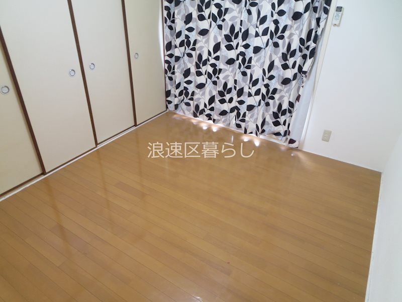 盛隆ビル ベッドルーム