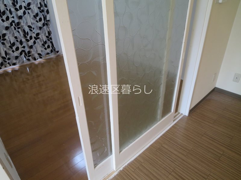 盛隆ビル その他