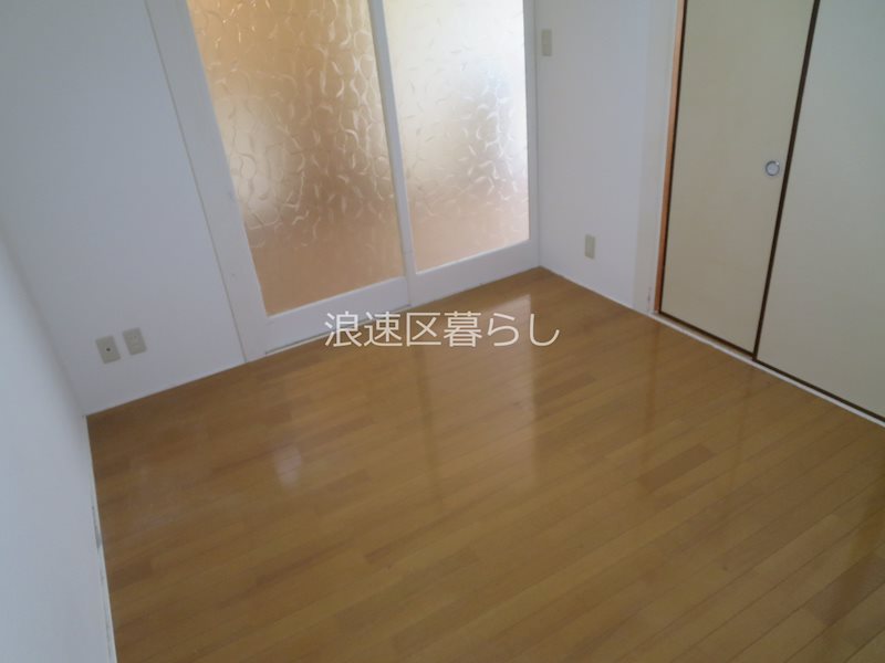 盛隆ビル その他