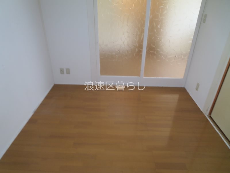 盛隆ビル その他