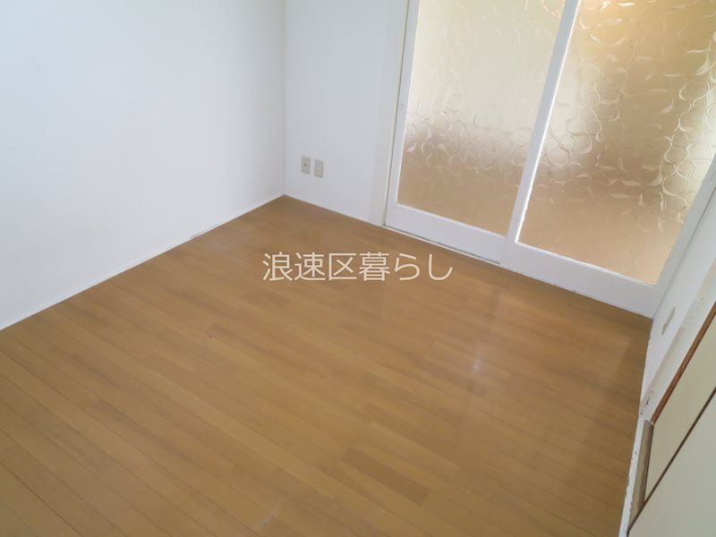 盛隆ビル その他