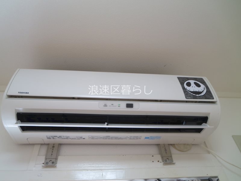 盛隆ビル その他